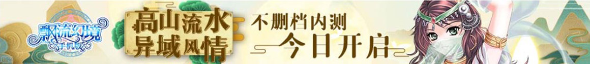 沈阳在线配资
